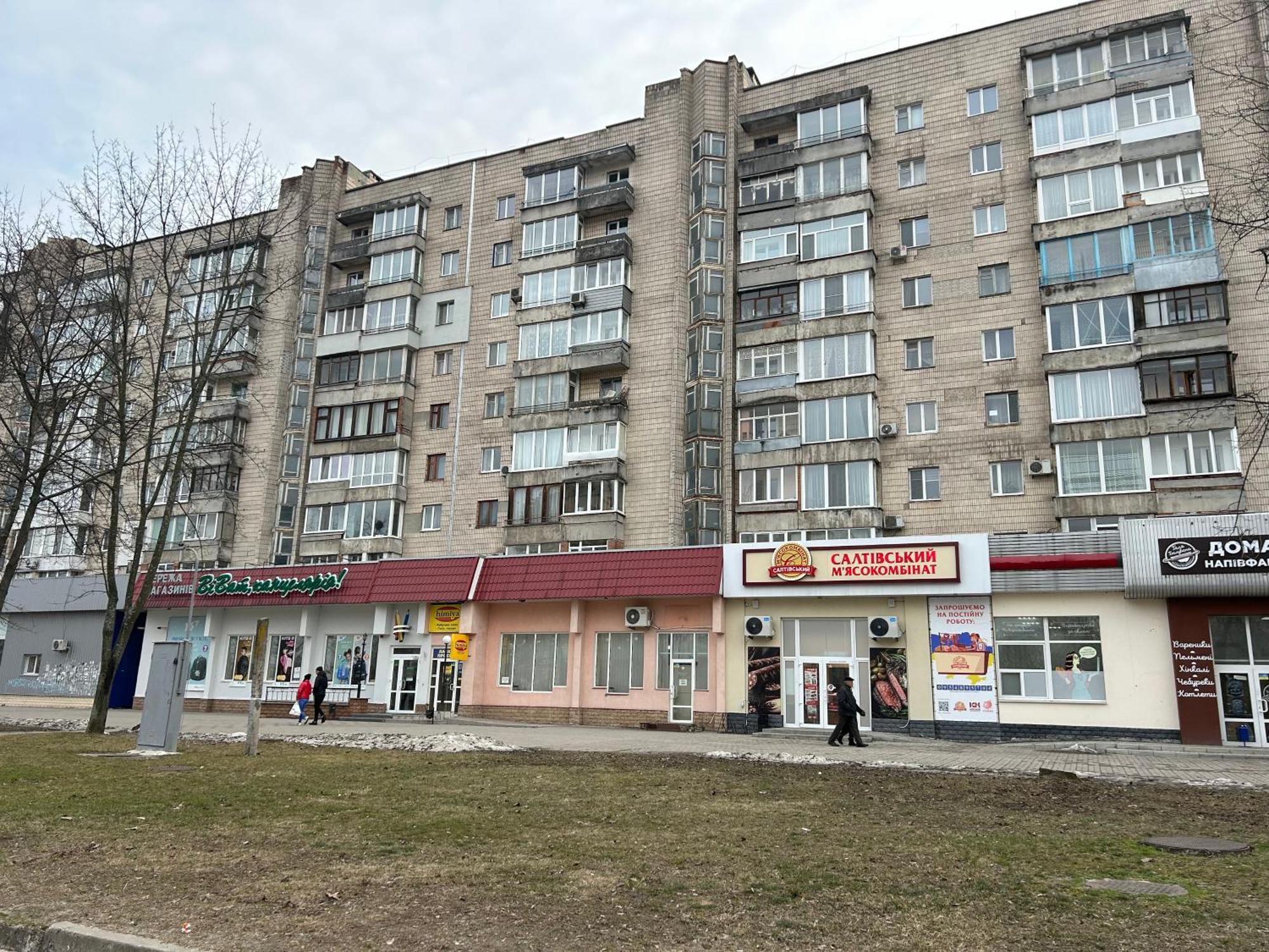 Недорога Квартира На Харківській, 32 Sumî Exterior foto