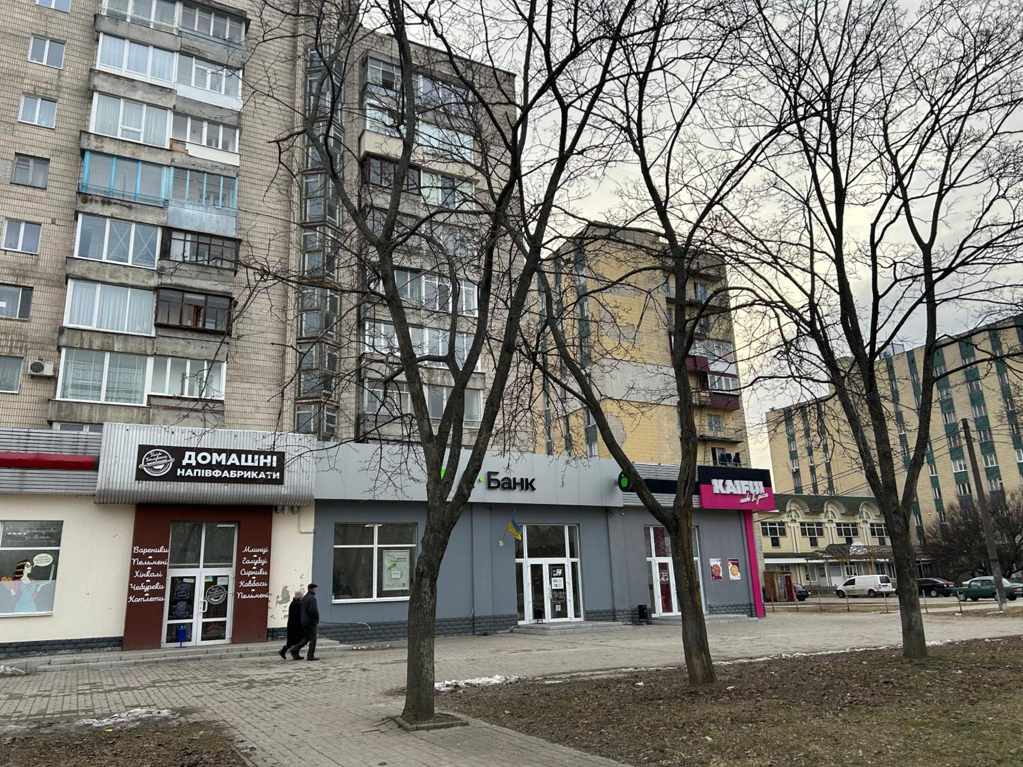 Недорога Квартира На Харківській, 32 Sumî Exterior foto
